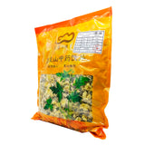 Wawasan Pharmaceuticals Chinese Medicine Drinks Chrysanthemum Hang Chrysanthemum Chinese Herbal Medicine Grab & Go Chinese Herbal Medicine Store瓦屋山药业中药饮片 菊花 杭菊 中药材抓配 中药材店铺大全