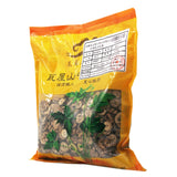 Wawasan Pharmaceuticals Chinese Herbal Drinks Bran Fried Citrus Aurantium Bran Fried Chinese Herbal Medicine Grab & Go Chinese Herbal Medicine Shop Complete List 瓦屋山药业中药饮片 麸炒枳实 麸炒 中药材抓配 中药材店铺大全
