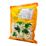 Wawasan Pharmaceuticals Chinese Herbal Drinks Winter Melon Seeds Pure Chinese Herbal Grab & Go Chinese Herbal Shop Directory瓦屋山药业中药饮片 冬瓜子 净制 中药材抓配 中药材店铺大全