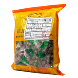 瓦屋山药业中药饮片 盐覆盆子 盐蒸 中药材抓配 中药材店铺大全