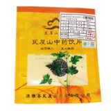Wawashan Pharmaceuticals Chinese Medicine Drinks Money White Snake 1 Chinese Herbal Remedies Chinese Herbal Medicine Shop瓦屋山药业中药饮片 金钱白花蛇 1条 中药材抓配 中药材店铺大全