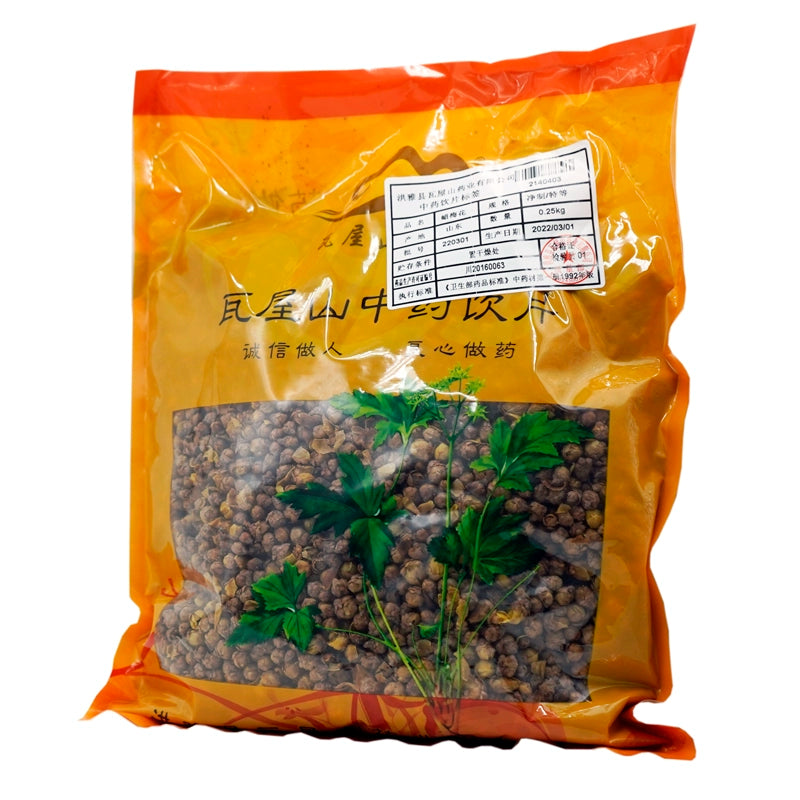 瓦屋山药业中药饮片 蜡梅花 净制特等 中药材抓配 中药材店铺大全