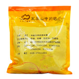 Wawashan Pharmaceuticals Herbal Drinks Yellow Essence Tablet Chinese Herbal Medicine Shop瓦屋山药业中药饮片 黄精 片 中药材抓配 中药材店铺大全