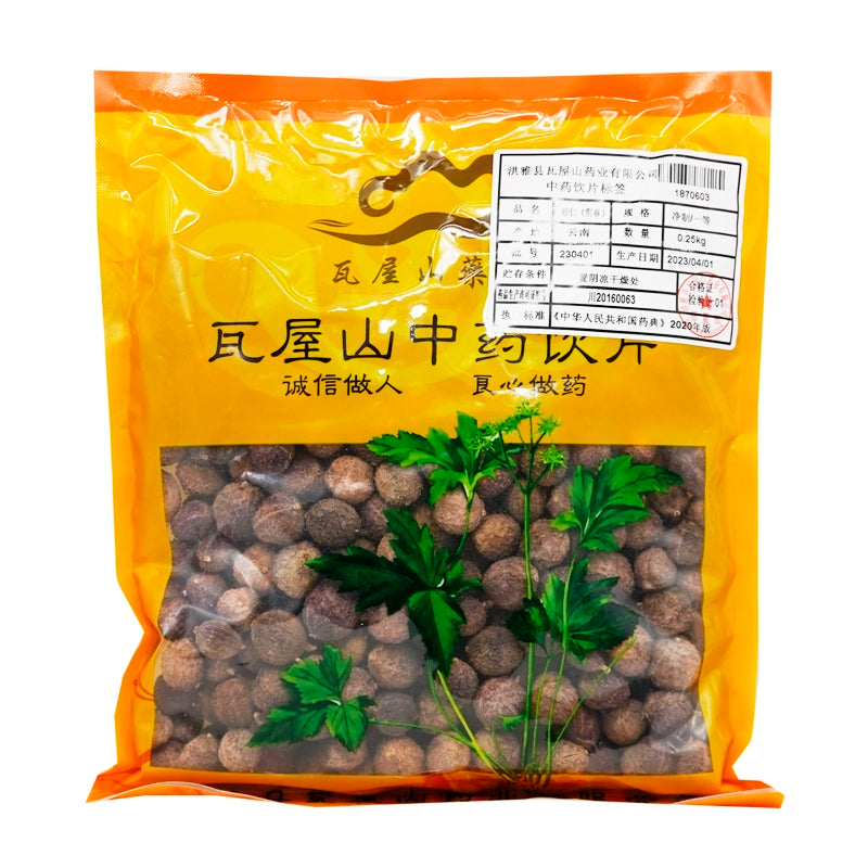 瓦屋山药业中药饮片 砂仁(阳春) 一等 中药材抓配 中药材店铺大全 Main image