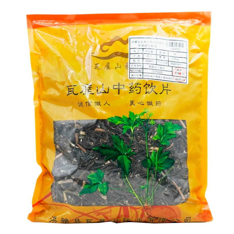 Wawashan Pharmaceuticals Chinese Medicine Drinks Lingxian Teng Duan Chinese Herbal Medicine Shop 瓦屋山药业中药饮片 灵仙藤 段 中药材抓配 中药材店铺大全 Main image