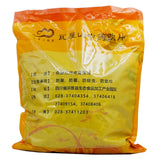 Wawashan Pharmaceuticals Chinese Herbal Drinks Ling Xiang Cao Duan Chinese Herbal Medicine Shop 瓦屋山药业中药饮片 灵香草 段 中药材抓配 中药材店铺大全