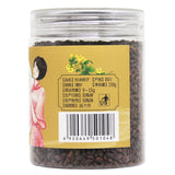 Yawei Lake Cassia Seeds 150g/bottle 雅女湖 炒决明子 150g/瓶