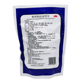 Fengchun Yinchai Granules 12g*20bag/bag OTC 逢春 银柴颗粒 12g*20袋/包 OTC