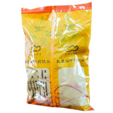 Wawasan Pharmaceuticals Chinese Herbal Drinks Aristolochia Pure Chinese Herbal Remedies Chinese Herbal Medicine Shop瓦屋山药业中药饮片 马兜铃 净制 中药材抓配 中药材店铺大全