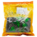 Wawasan Pharmaceuticals Chinese Medicine Drinks Diyu Charcoal Fried Charcoal Chinese Herbal Medicine Grab & Go Chinese Herbal Medicine Store瓦屋山药业中药饮片 地榆炭 炒炭 中药材抓配 中药材店铺大全