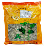 Wawashan Pharmaceuticals Chinese Medicine Drinks Bone-setting Wind Duan Chinese Herbal Medicine Grabbing and Dispensing Chinese Herbal Medicine Shop Complete List瓦屋山药业中药饮片 寻骨风 段 中药材抓配 中药材店铺大全