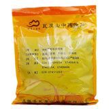 Wawashan Pharmaceuticals Chinese Herbal Drinks Amaranthus Duan Chinese Herbal Medicine Grab & Go Chinese Herbal Medicine Shop 瓦屋山药业中药饮片 马齿苋 段 中药材抓配 中药材店铺大全