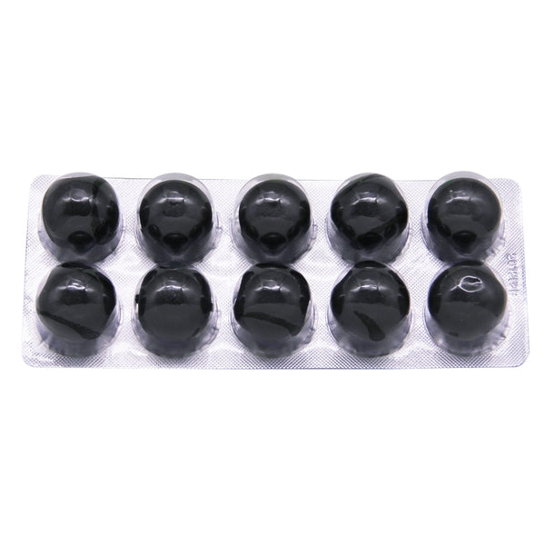 Pu Jitang Ma Ren Zi Spleen Pills 9g*10pills/box OTC 普济堂 麻仁滋脾丸 9g*10丸/盒 OTC