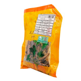 Wawashan Pharmaceuticals Chinese Medicine Drinks Vinegared Turtle Shell Sand Scalded Vinegared Quenched Chinese Medicine Catch and Dispense Chinese Herbal Medicine Shop Complete List瓦屋山药业中药饮片 醋鳖甲 砂烫醋淬 中药材抓配 中药材店铺大全