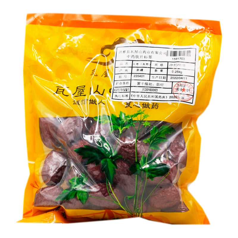 Wawasan Pharmaceuticals Chinese Medicine Drinks Jujubes (gray jujube) Special Chinese Herbal Medicine Grab & Go Chinese Herbal Medicine Shop Complete List瓦屋山药业中药饮片 大枣（灰枣）特等 中药材抓配中药材店铺大全 Main image