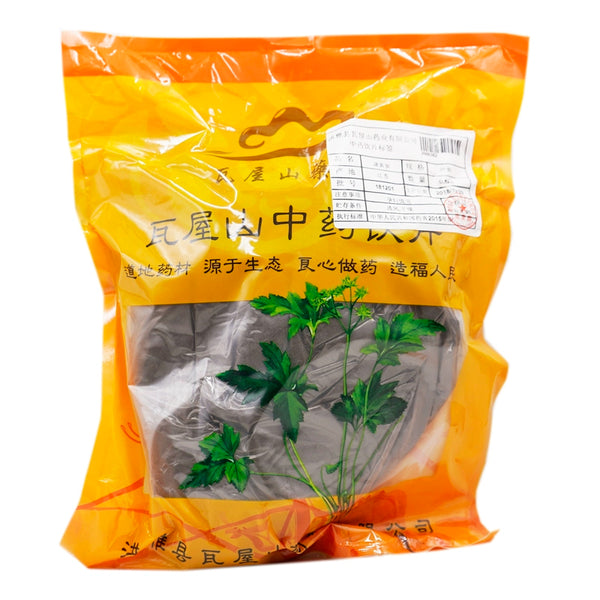 Wawasan Pharmaceuticals Chinese Herbal Drinks Pohuang Charcoal Fried Charcoal Chinese Herbal Medicine Grab & Go Chinese Herbal Medicine Store瓦屋山药业中药饮片 蒲黄炭 炒炭 中药材抓配 中药材店铺大全