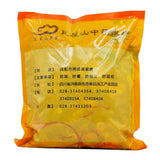 Wawashan Pharmaceuticals Chinese Medicine Drinks Radix Panax Quinquefolium Tablets Chinese Herbal Medicine Shop瓦屋山药业中药饮片 苦参 片 中药材抓配 中药材店铺大全