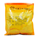 Wawasan Pharmaceuticals Chinese Medicine Drinks He Shouwu Block Chinese Herbal Remedies Chinese Herbal Medicine Shop 瓦屋山药业中药饮片 何首乌 块 中药材抓配 中药材店铺大全