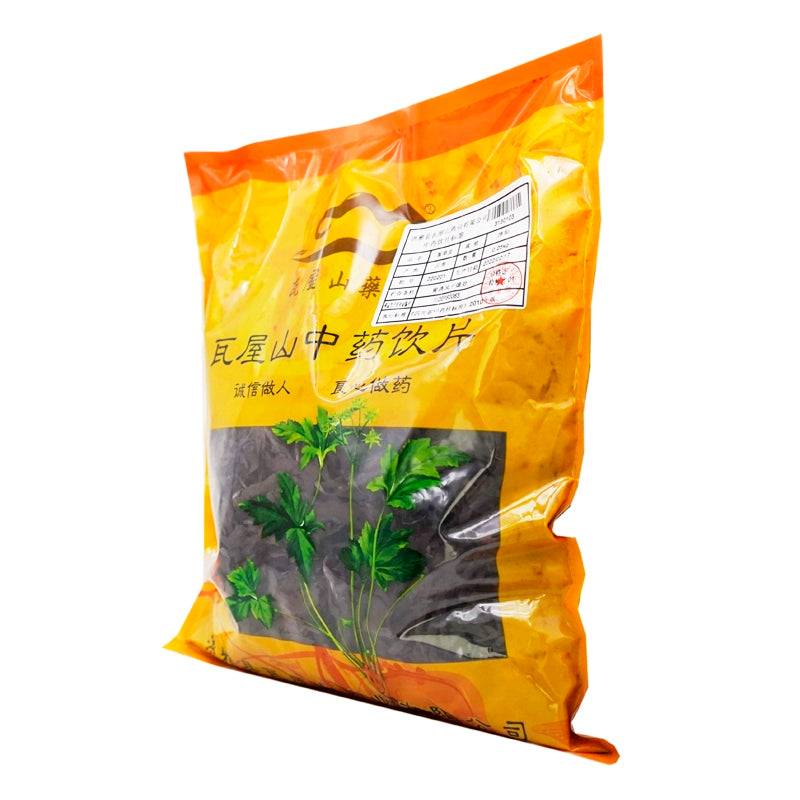 瓦屋山药业中药饮片 紫草皮 净制 中药材抓配 中药材店铺大全
