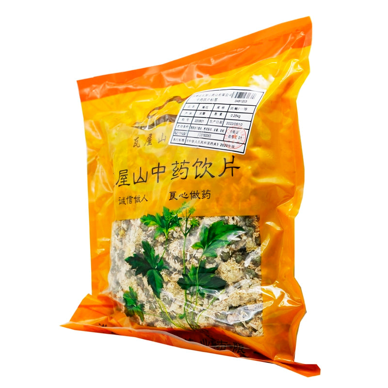 Wawasan Pharmaceuticals Chinese Herbal Drinks Chrysanthemum Chrysanthemum Gongju 1st Class Chinese Herbal Medicine Grab & Go Chinese Herbal Medicine Store瓦屋山药业中药饮片 菊花 贡菊一等 中药材抓配 中药材店铺大全