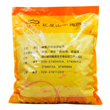 Wawasan Pharmaceuticals Chinese Medicine Drinks Poria Cocos Wolf Wood Crushed Chinese Herbal Medicine Grab & Go Chinese Herbal Medicine Store瓦屋山药业中药饮片 茯神木 碎块 中药材抓配 中药材店铺大全