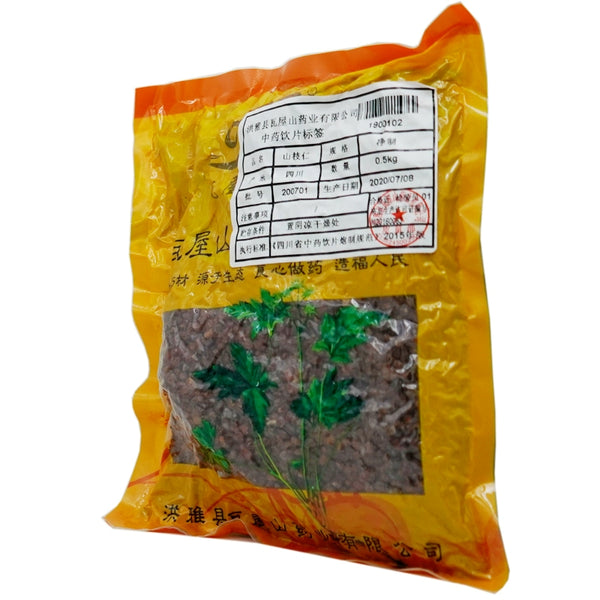 Wawasan Pharmaceuticals Chinese Herbal Drinks Shan Zhi Ren , Pure Chinese Herbal Medicine, Chinese Herbal Medicine Shop Directory (en anglais seulement) 瓦屋山药业中药饮片 山枝仁 净制 中药材抓配 中药材店铺大全