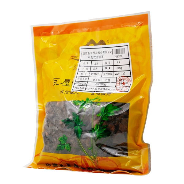 Wawasan Pharmaceuticals Herbal Drinks Catechu Crushed Chinese Herbal Medicine Chinese Herbal Medicine Shop 瓦屋山药业中药饮片 儿茶 碎块 中药材抓配 中药材店铺大全