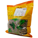 Wawasan Herb Pharmaceuticals Chinese Herbal Drinks Fried Cang Er Zi Freshly Fried Chinese Herbal Medicine Grab & Go Chinese Herbal Medicines Shop Directory瓦屋山药业中药饮片 炒苍耳子 清炒 中药材抓配 中药材店铺大全