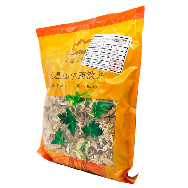 Wawashan Pharmaceuticals Chinese Herbal Drinks Dagong Pi Duan Chinese Herbal Medicine Grab & Go Chinese Herbal Medicine Shop 瓦屋山药业中药饮片 大腹皮 段 中药材抓配 中药材店铺大全
