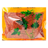 瓦屋山药业中药饮片 红花 净制 中药材抓配 中药材店铺大全