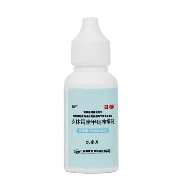 Liangneng Clindamycin Metronidazole Applicator 20ml*1 Bottle/box OTC 靓能 克林霉素甲硝唑搽剂 20ml*1瓶/盒 OTC