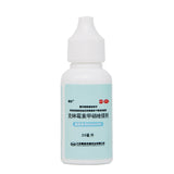Liangneng Clindamycin Metronidazole Applicator 20ml*1 Bottle/box OTC 靓能 克林霉素甲硝唑搽剂 20ml*1瓶/盒 OTC