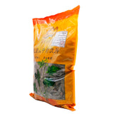 Wawasan Pharmaceuticals Herbal Drinks Loquat Leaf Loquat Leaf Silk Chinese Herbal Remedy Chinese Herbal Shop 瓦屋山药业中药饮片 枇杷叶 丝 中药材抓配 中药材店铺大全