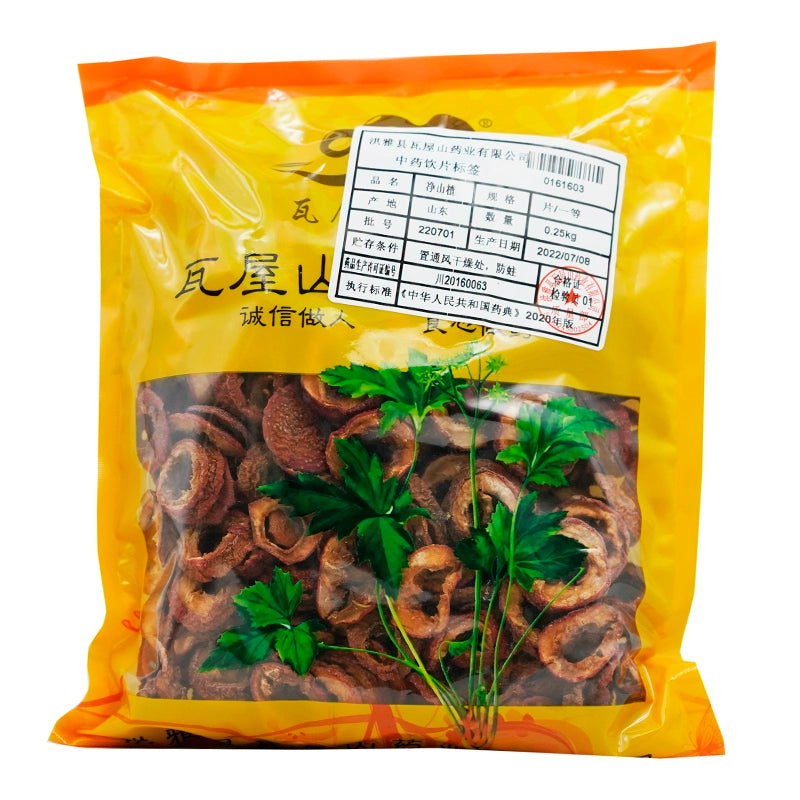 Wawashan Pharmaceuticals Chinese Medicine Drinks Pure Hawthorn First Grade Chinese Herbal Remedies Chinese Herbal Medicine Shop瓦屋山药业中药饮片 净山楂 一等片 中药材抓配 中药材店铺大全 Main image