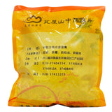 瓦屋山药业中药饮片 沉香 碎块 中药材抓配 中药材店铺大全