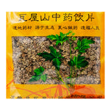 Wawashan Pharmaceuticals Chinese Herbal Drinks Mi Meng Hua Pure Chinese Herbal Remedies Chinese Herbal Medicine Shop瓦屋山药业中药饮片 密蒙花 净制 中药材抓配 中药材店铺大全