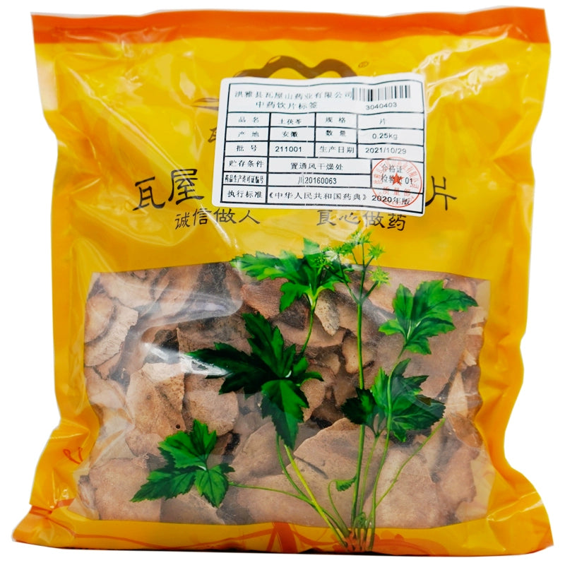 Wawashan Pharmaceuticals Chinese Medicine Drinks Tu Fu Ling Tablet Chinese Herbal Medicine Grab & Go Chinese Herbal Medicine Shop瓦屋山药业中药饮片 土茯苓 片 中药材抓配 中药材店铺大全 Main image