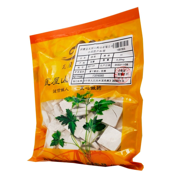 Poria Cocos Chinese Herbal Medicine Poria Cocos Chinese Herbal Medicine Shop瓦屋山药业中药饮片 茯苓 片 中药材抓配 中药材店铺大全