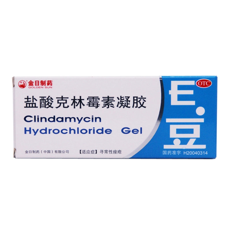 Jinri Clindamycin Hydrochloride Gel 10g:0.1g*1pcs/box OTC 金日 盐酸克林霉素凝胶 10g:0.1g*1支/盒 OTC Main image