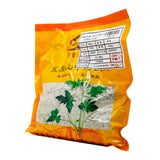 Wawasan Pharmaceuticals Boissons à base de plantes chinoises Yangqi Shi Crushed Chinese Herbal Medicine Grab & Go Chinese Herbal Medicine Shop Liste complète 瓦屋山药业中药饮片 阳起石 碎块 中药材抓配 中药材店铺大全