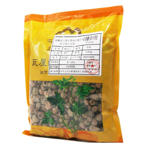 瓦屋山药业中药饮片 覆盆子 净制 中药材抓配 中药材店铺大全