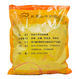 Wawashan Pharmaceuticals Chinese Medicine Drinks Xiangjia Pi Tablet Chinese Herbal Medicine Grab & Go Chinese Herbal Medicine Store瓦屋山药业中药饮片 香加皮 片 中药材抓配 中药材店铺大全