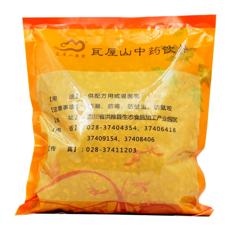 Wawasan Pharmaceuticals Chinese Herbal Drinks Tribulus Terrestris Freshly Fried Chinese Herbal Remedies Chinese Herbal Medicine Shop 瓦屋山药业中药饮片 炒蒺藜 清炒 中药材抓配 中药材店铺大全