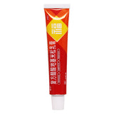 Fuyuan Dexamethasone Acetate Cream 20g*1/box OTC Fu Yuan福元 复方醋酸地塞米松乳膏 20g*1支/盒 OTC