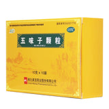 Zheng'er Fructus Schisandrae Granules 10g*10bag/box OTC 正尔 五味子颗粒 10g*10袋/盒 OTC