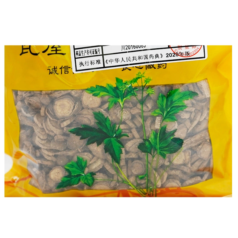 Wawashan Pharmaceuticals Chinese Medicine Drinks Szechuan hyssop Tablet Chinese Herbal Medicine Grab & Go Chinese Herbal Medicine Shop瓦屋山药业中药饮片 川牛膝 片 中药材抓配 中药材店铺大全