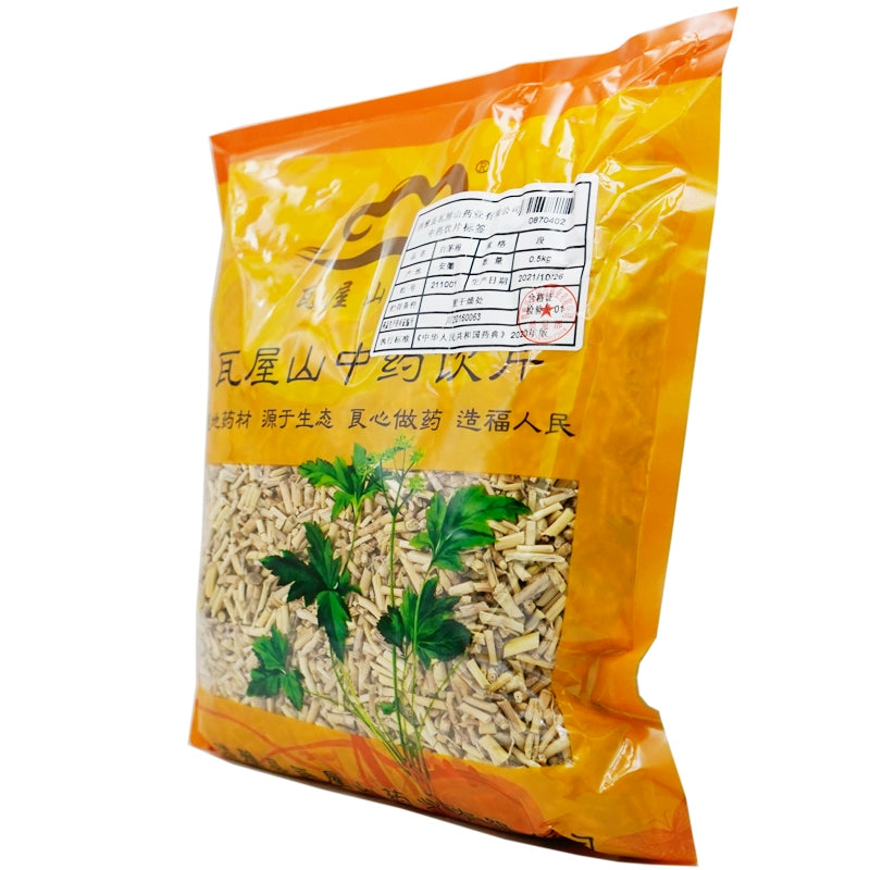 Wawashan Pharmaceuticals Boissons médicinales chinoises Bai Mao Gen Duan Médicaments à base de plantes chinoises Grab and Go Magasin de médicaments à base de plantes chinoises 瓦屋山药业中药饮片 白茅根 段 中药材抓配 中药材店铺大全