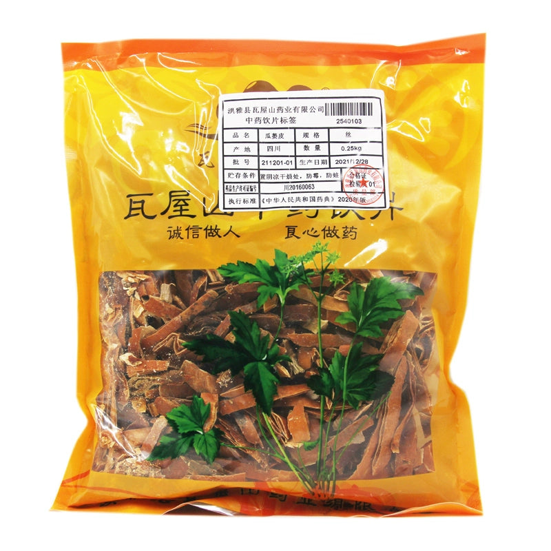 Wawu Mountain Pharmaceuticals Chinese Medicine Drinks Gua Piper Pi Silk Chinese Herbal Medicine Grab & Go Chinese Herbal Medicine Store瓦屋山药业中药饮片 瓜蒌皮 丝 中药材抓配 中药材店铺大全 Main image