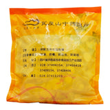 Wawashan Pharmaceuticals Chinese Medicine Tablets Chinese herbal medicines瓦屋山药业中药饮片 隔山撬 片 中药材抓配 中药材店铺大全