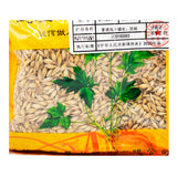 Wawasan Pharmaceuticals Chinese Herbal Drinks Malt Chinese Herbal Remedies Chinese Herbal Shop 瓦屋山药业中药饮片 麦芽 净制 中药材抓配 中药材店铺